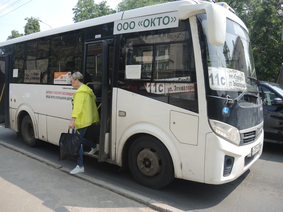 Владимир ярославль автобус