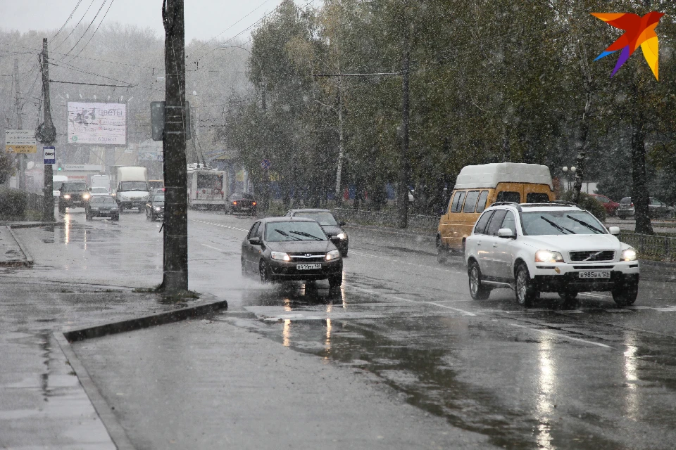 Температура воздуха составит ночью от 0 до +5, днем +4+9 градусов.