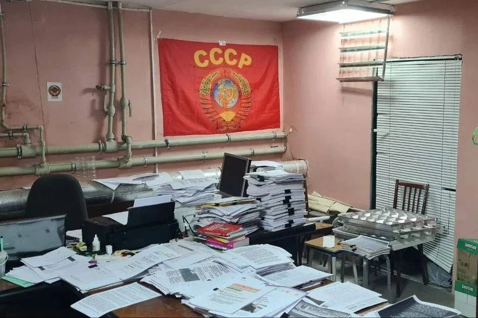 Нижегородское УФСБ пресекло деятельность экстремистской организации
