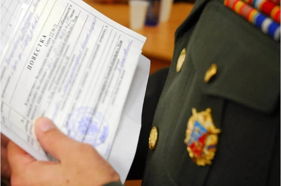 Министерство обороны РФ разработало проект постановления