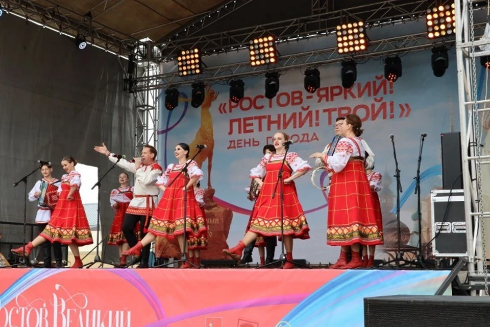 Ростов Великий отметил День города в русских традициях