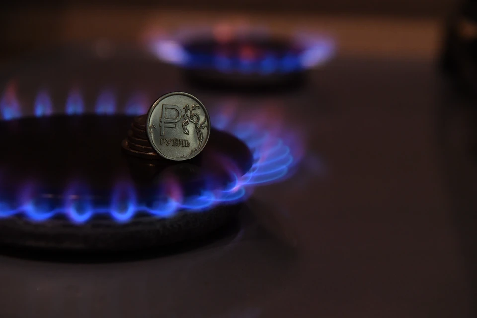 Без газа останутся жители сел Молочное, Ромашкино, Воробьево, Колоски, Абрикосовка и Витино
