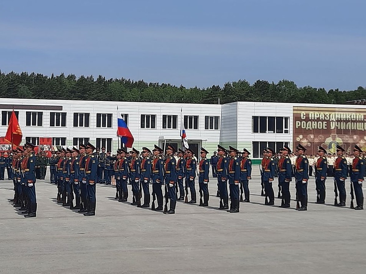 В новосибирском Академгородке отпраздновали 56-летие НВВКУ - KP.RU