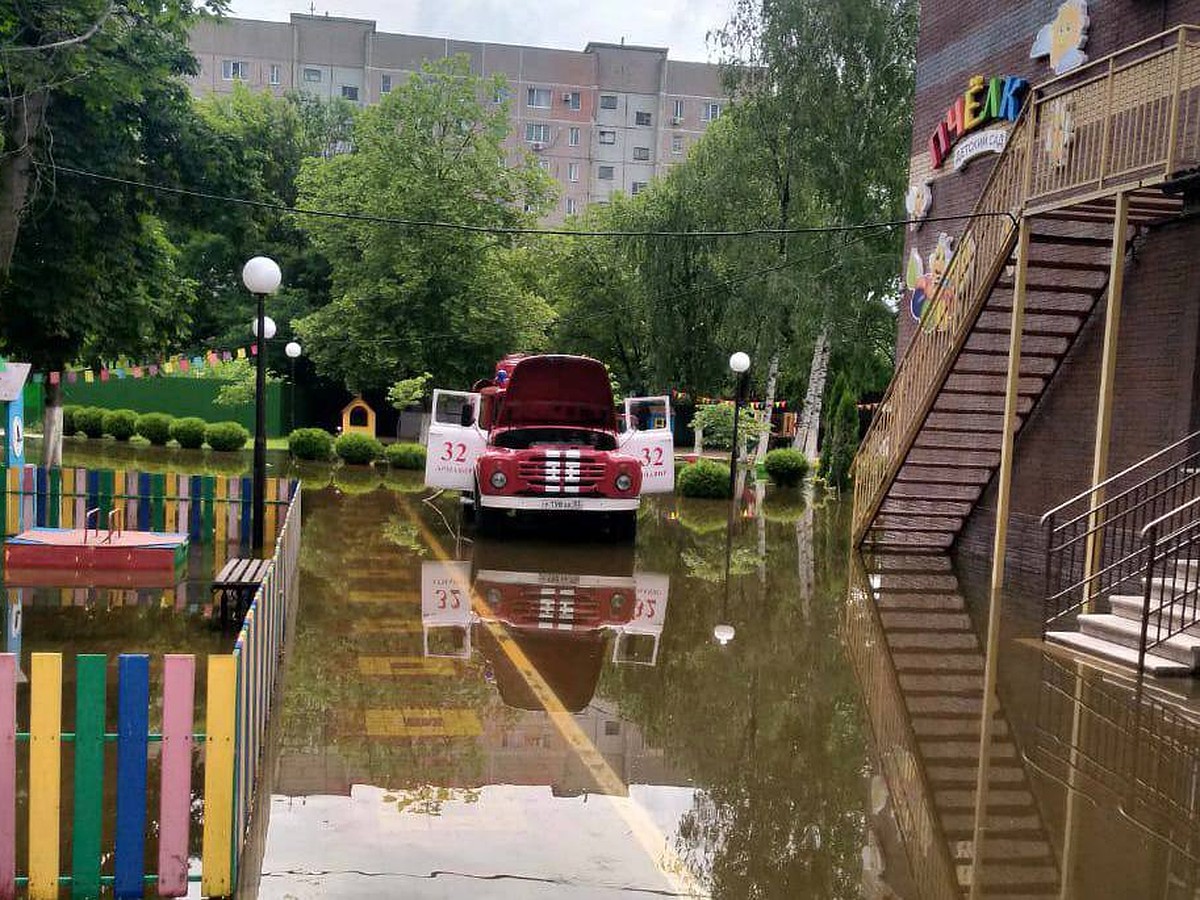 Видео затопленных городов Краснодарского края 5 июня 2023: в Армавире на  автовокзале - море, в Краснодаре вода зашла в детсад - KP.RU