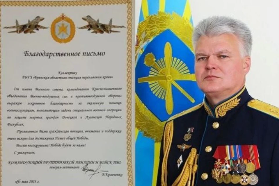 Фото: Григорий КОЖУРИН.