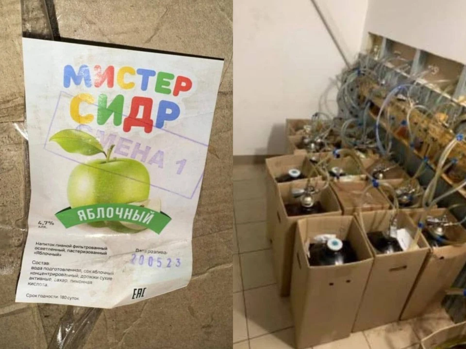 Фото: ГУ МВД по Ульяновской области.