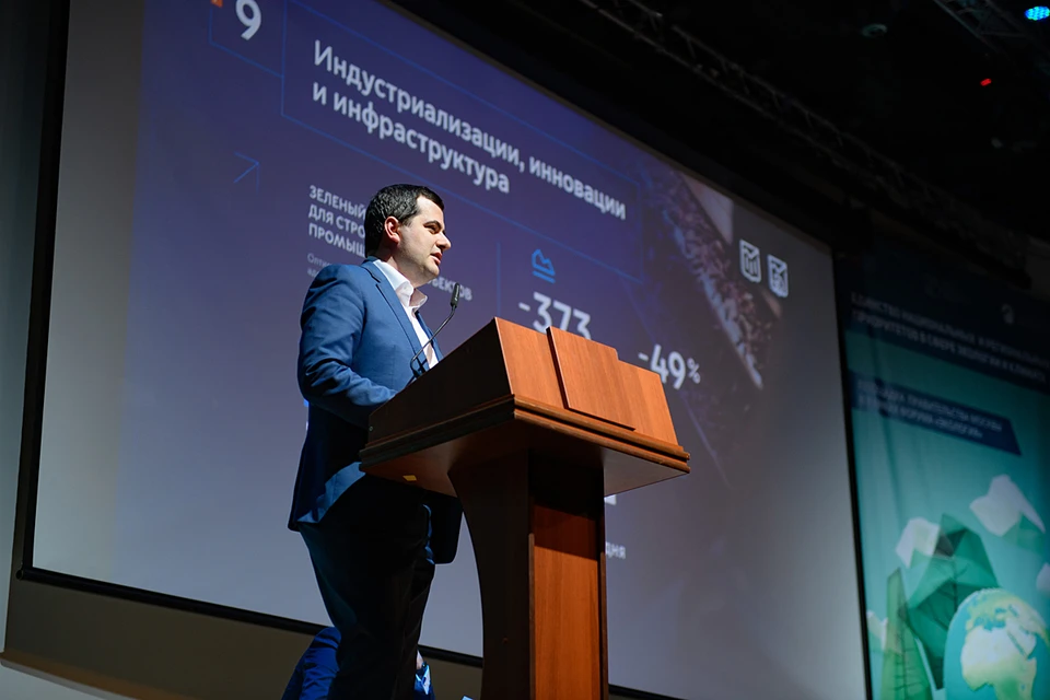 Руководитель Департамента инвестиционной и промышленной политики Владислав Овчинский. Фото: Департамент инвестиционной и промышленной политики г . Москвы