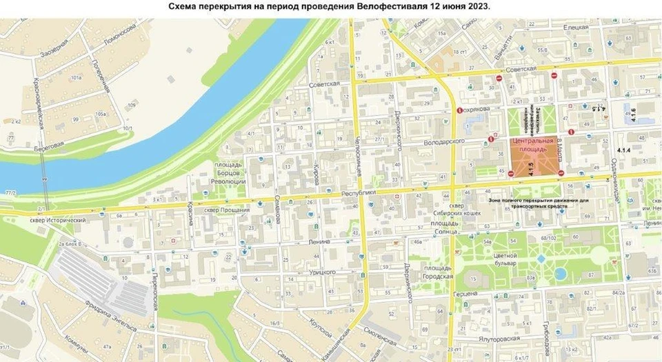 Фото: Информационный центр правительства Тюменской области.