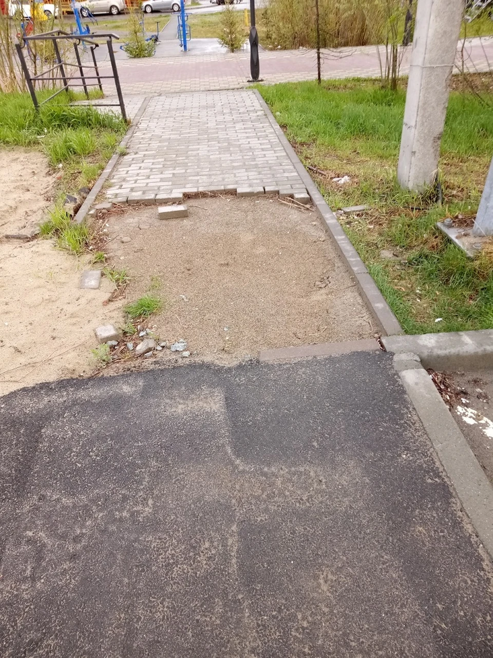 Фото: соцсети