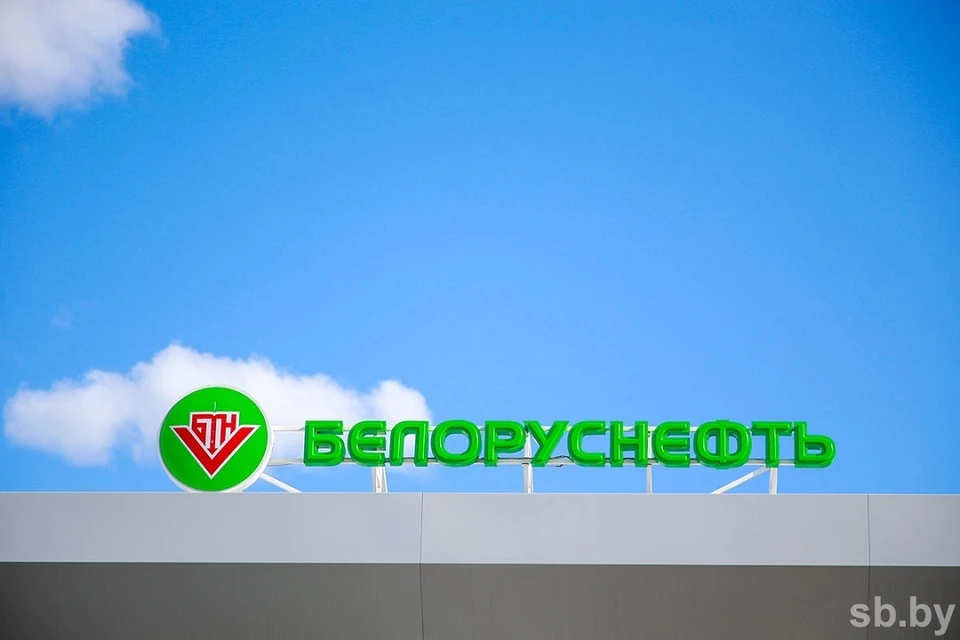 В «Белоруснефти» предупредили белорусов о новом фейке от мошенников. Фото: архив sb.by