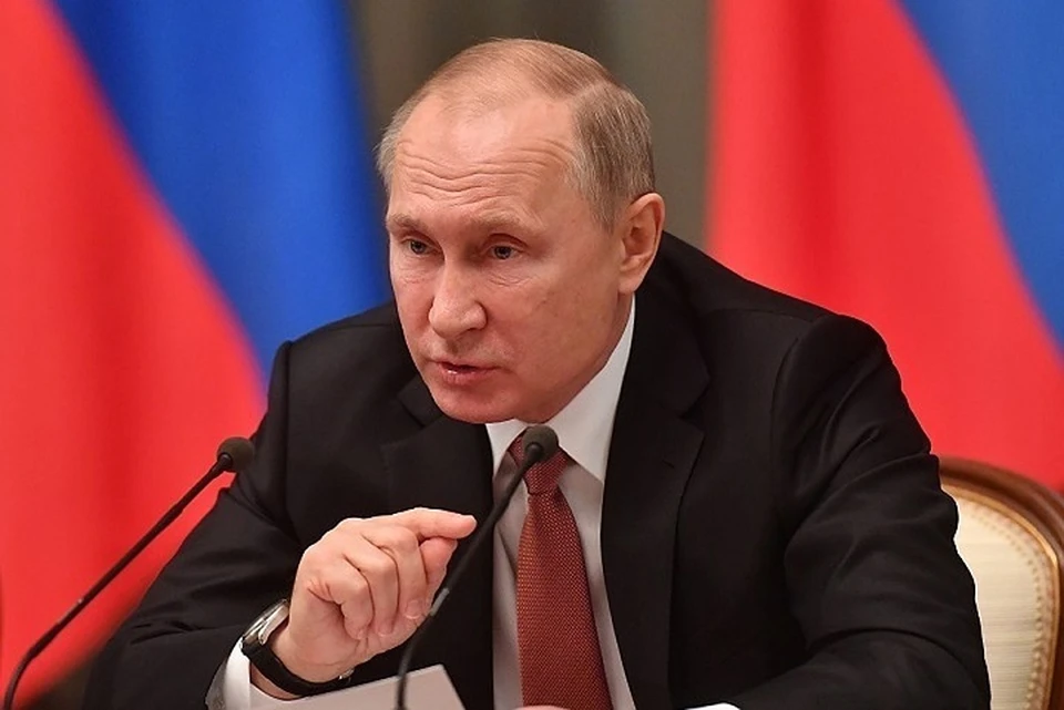 Президент России направил участникам международного форума свое видеобращение.