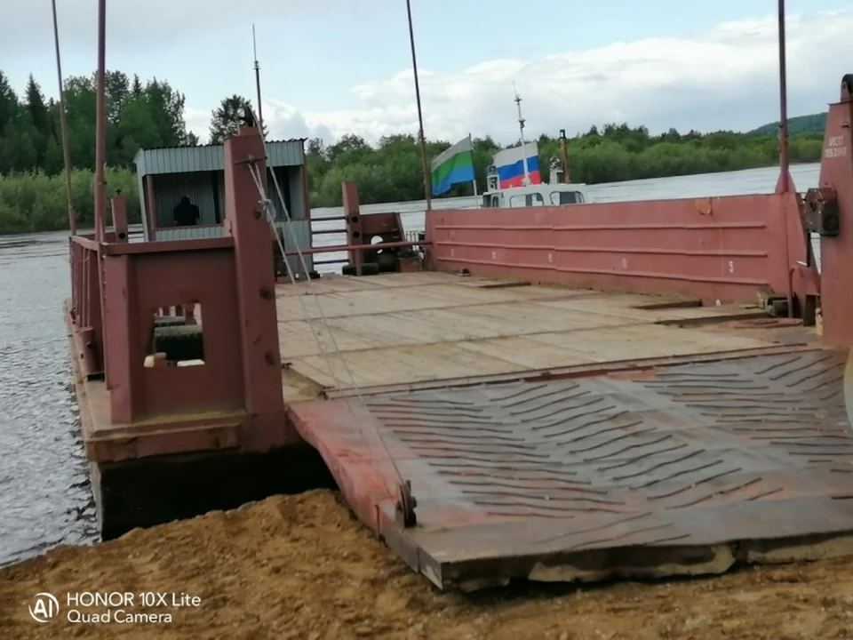 Фото: Администрация Усть-Куломского района.