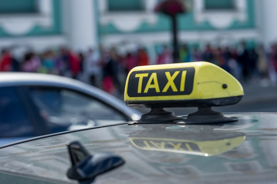 Реформы встроятся в сферу такси с 1 сентября.