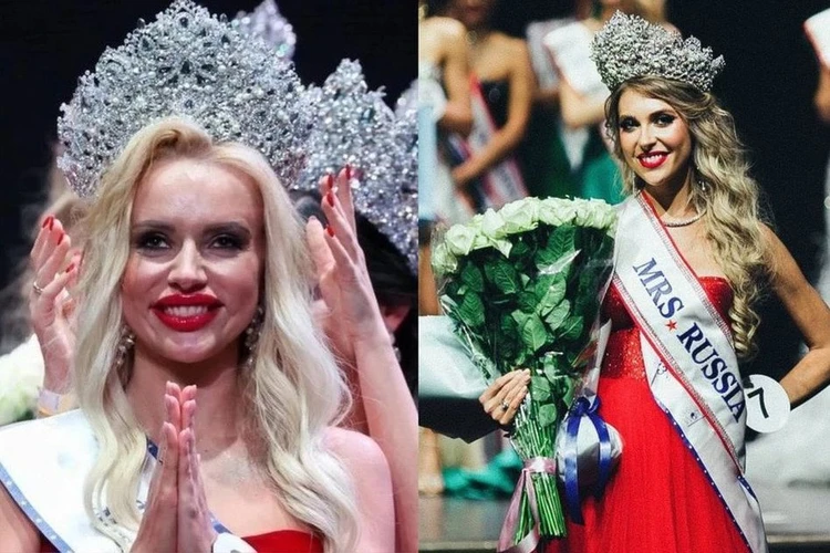 «Виноват свет!»: новосибирская участница конкурса «Миссис Россия» вступилась за победительницу, которую назвали «страшненькой»