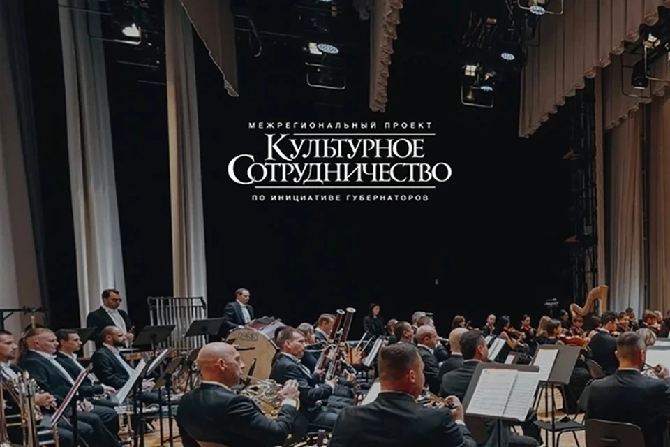 Тюменский коллектив «Формейшн Вера» сорвал в Нижневартовске бурные овации после выступления