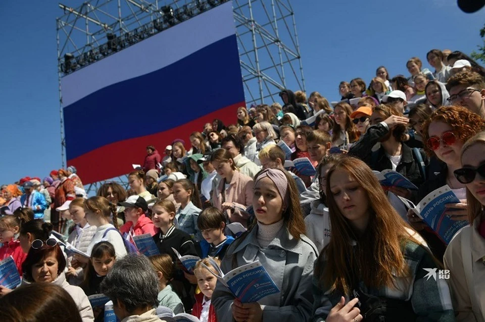 В установлении рекорда приняли участие в том числе жители Новоуральска