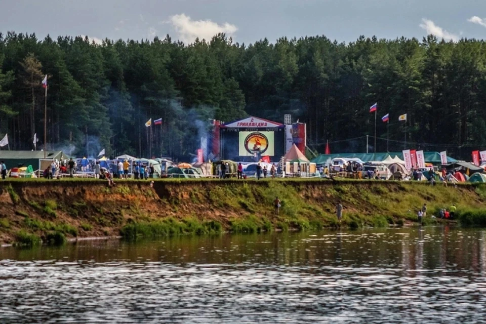 Фестиваль планировался на 14-16 июля. Фото: vk.com/grinlandia_fest