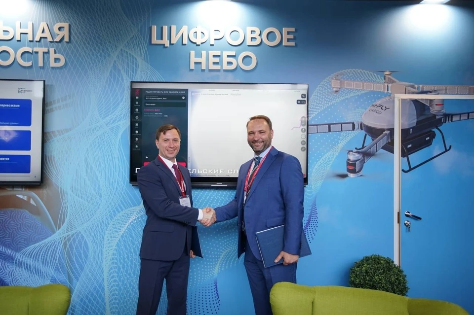 Фото предоставлено пресс-службой Минэкономразвития и промышленности РКК