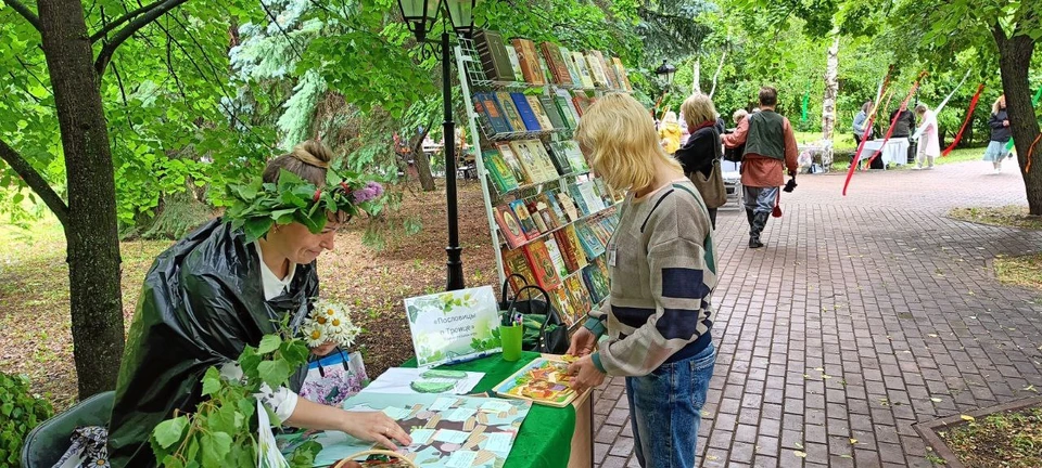 Фото: управление культуры