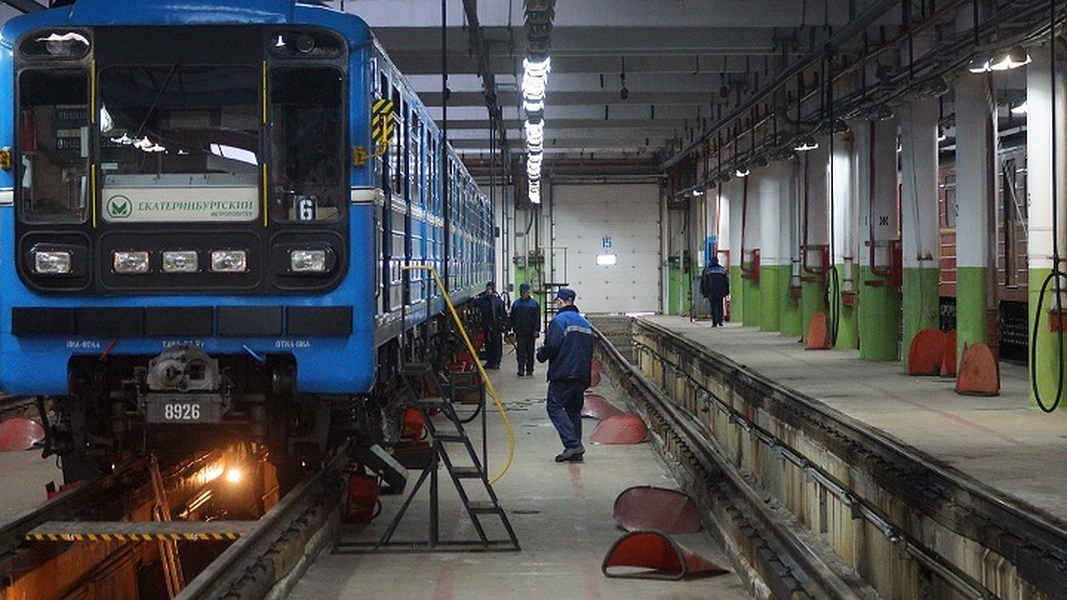 Жителей Екатеринбурга приглашают оставить послание о метрополитене для  «Капсулы времени» - KP.RU