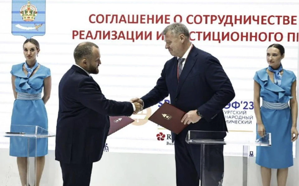 Губернатор Астраханской области подписал соглашение о строительстве в регионе крупного агрокомплекса
