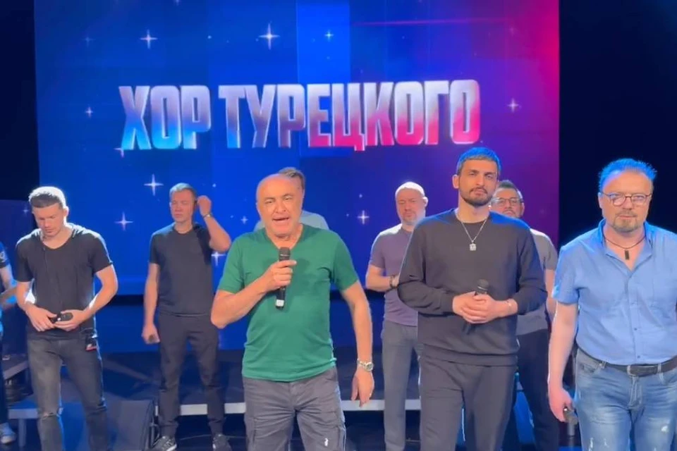Коллектив «Хора Турецкого» поздравил медиков Иркутской области песней