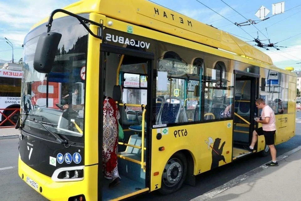 Схема оплаты проезда автобус