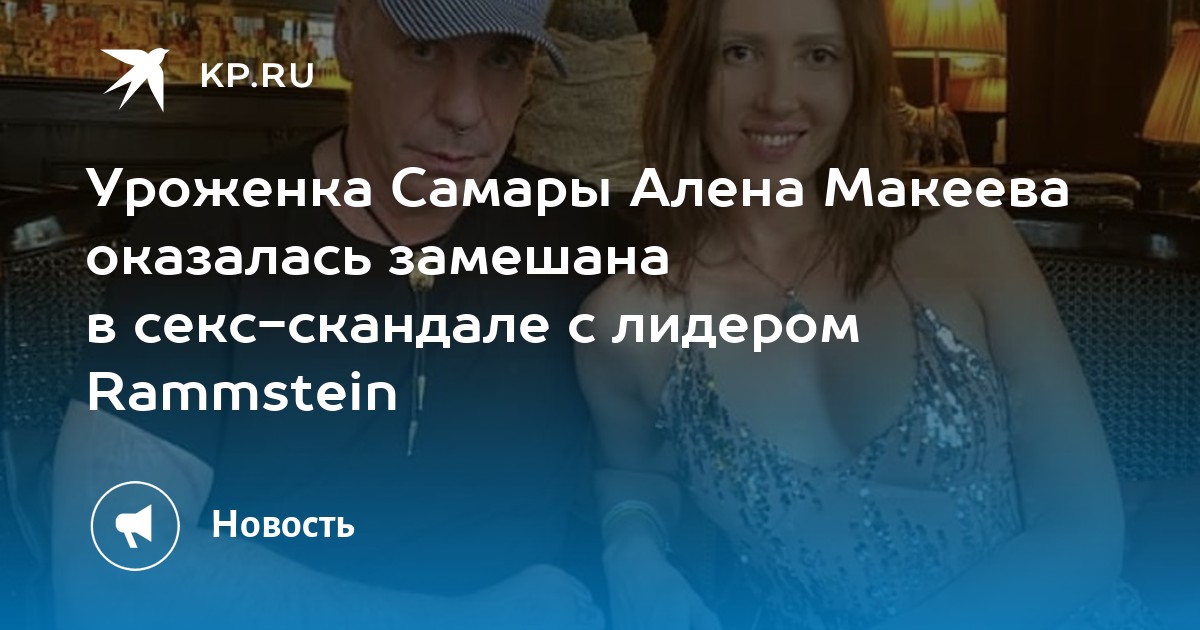 Знакомства с девушками для секса от 41 до 51 года Самара