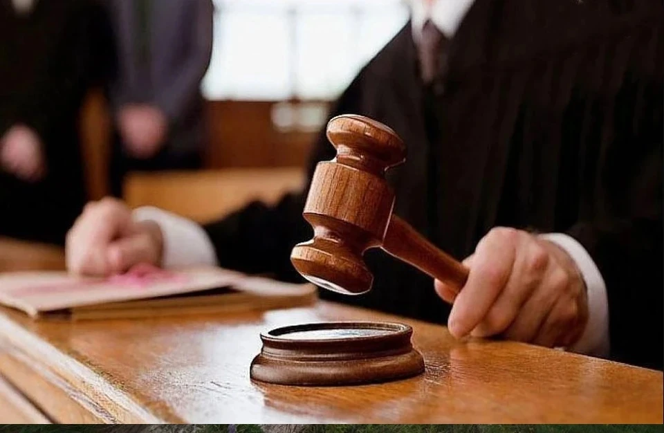 Московский суд рассмотрит дело об организации опасного квеста, во время которого пятеро детей получили ожоги