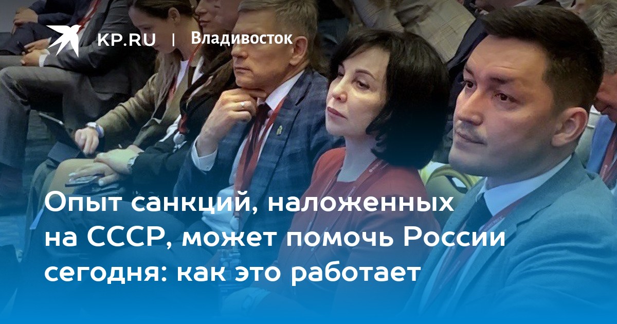 Сегодня не только обсуждали итоги года но и планы