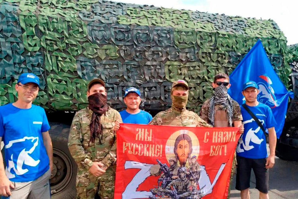 Военнослужащим ВС РФ передали бутилированную воду. ФОТО: телеграм-канал администрации Запорожской области