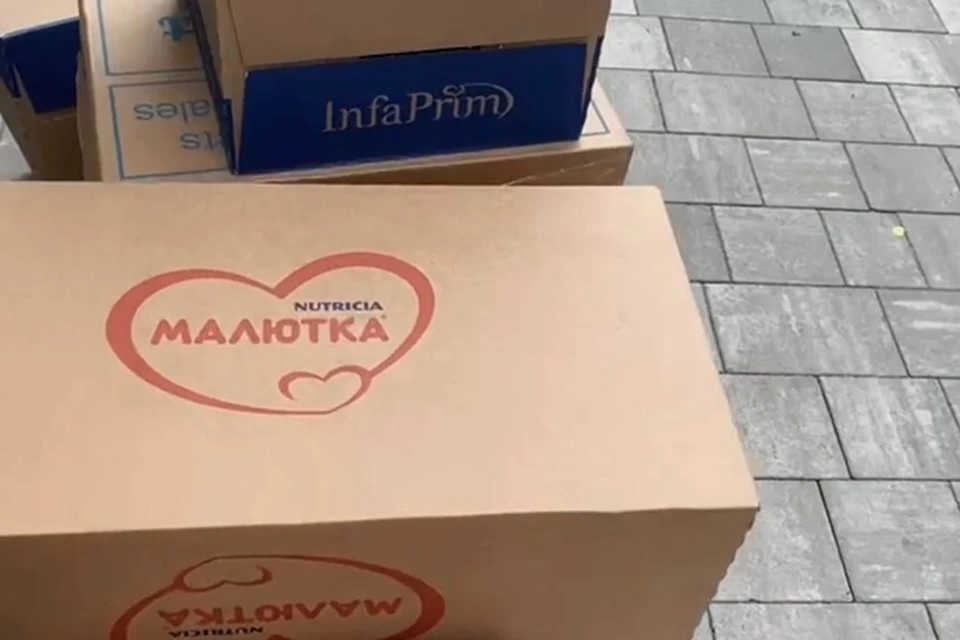 В Мелитополь передали более 500 наборов для новорожденных. ФОТО: телеграм-канал минздрава Запорожской области
