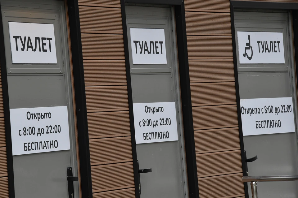 В Томске рассматривают вопрос установки 10 общественных туалетов