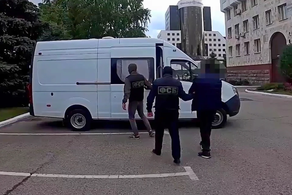 Фото: ФСБ Башкирии