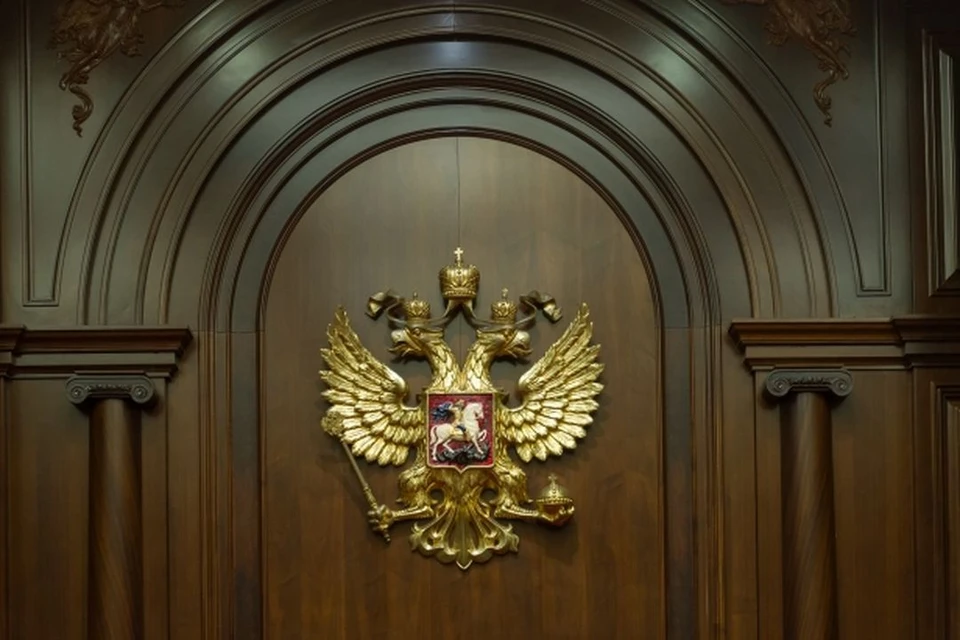 Судебные тяжбы длились 2 года.