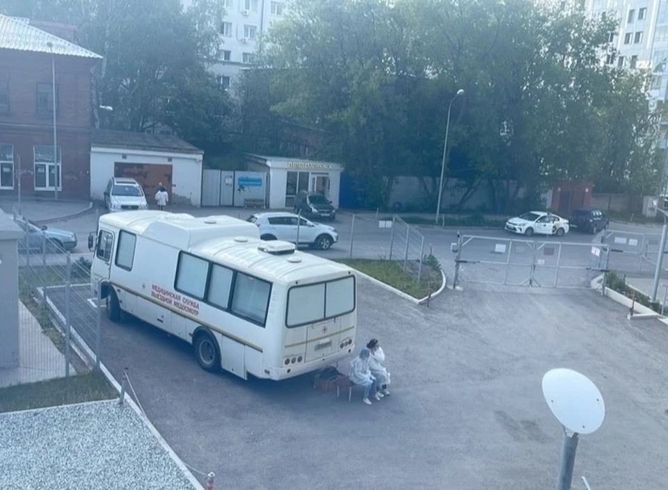 Фото: Мой город Пермь/ВКонтакте