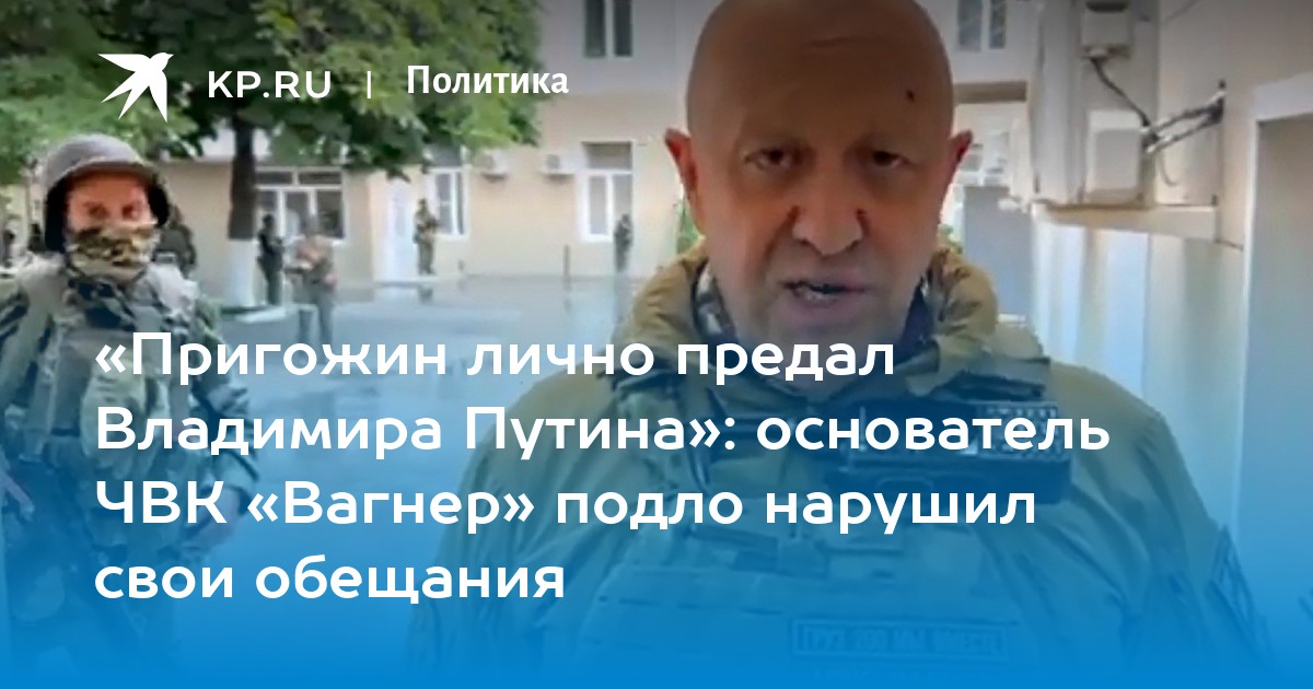 Навальный проект путина