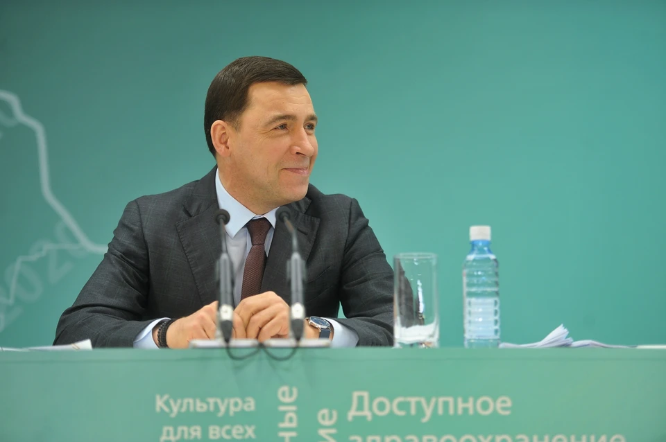 Финансирование произойдет по инициативе губернатора региона