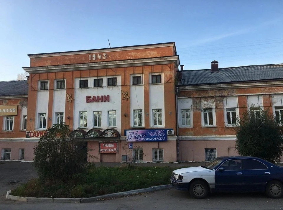 К банным традициям приобщают подростков из Комсомольска-на-Амуре Фото: администрация города