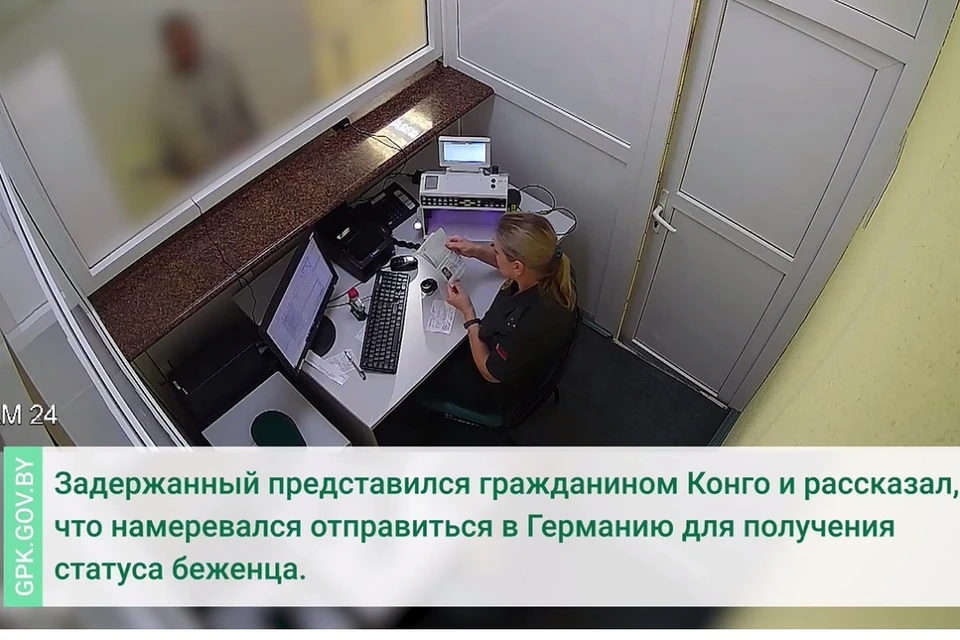 Африканец предъявил белорусским пограничникам паспорт родственника. Фото: стоп-кадр | видео ГПК