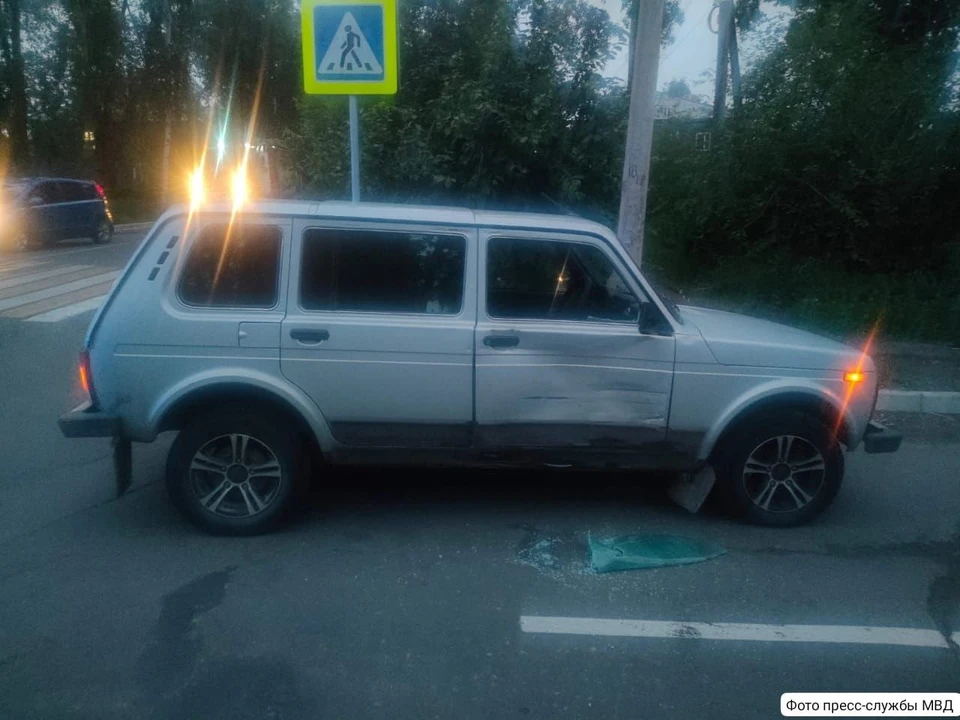Фото: МВД по Иркутской области