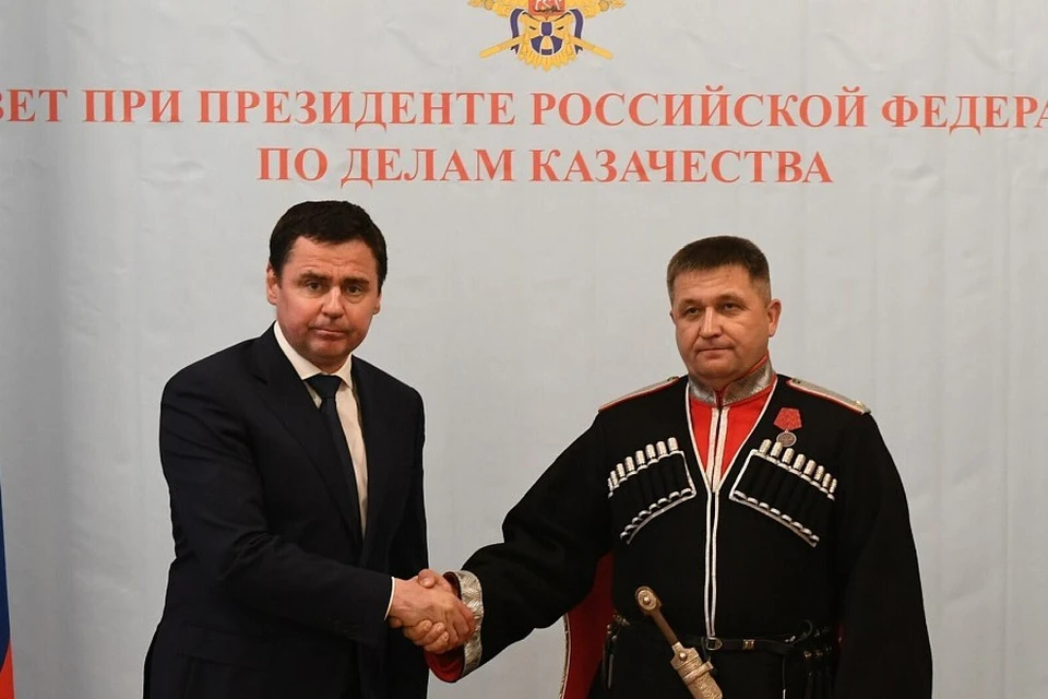 Александра Власова наградили медалью ордена «За заслуги перед Отечеством» II степени Фото: admkrai.krasnodar.ru