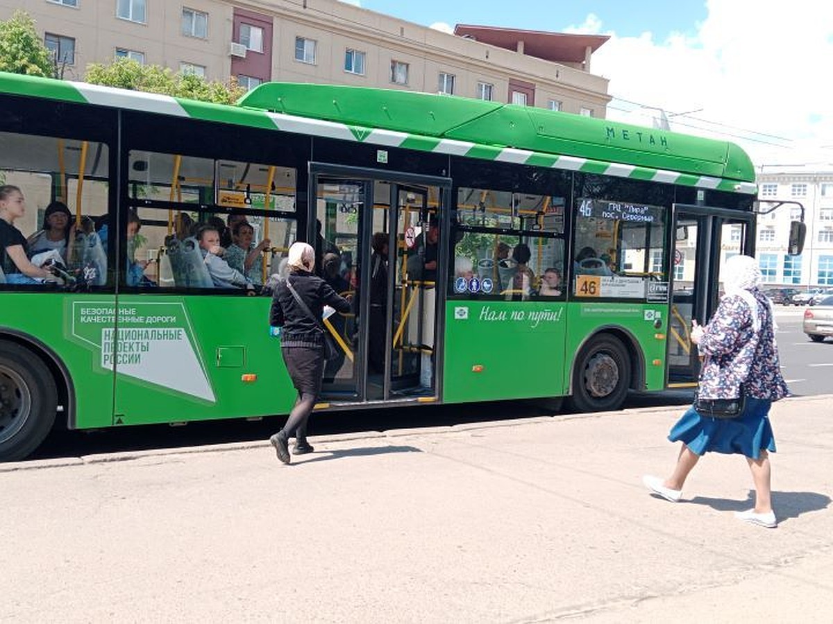 С 1 июля в Курске вводят бесплатные пересадки на общественном транспорте -  KP.RU