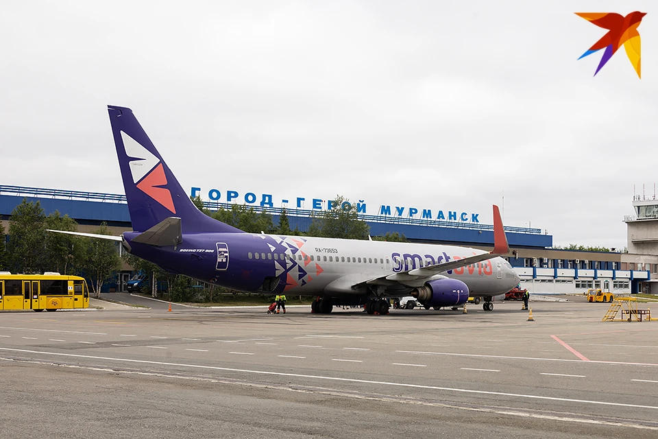 Мурманск калуга