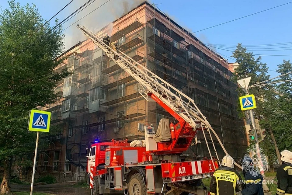 Фото: ГУ МЧС по Свердловской области