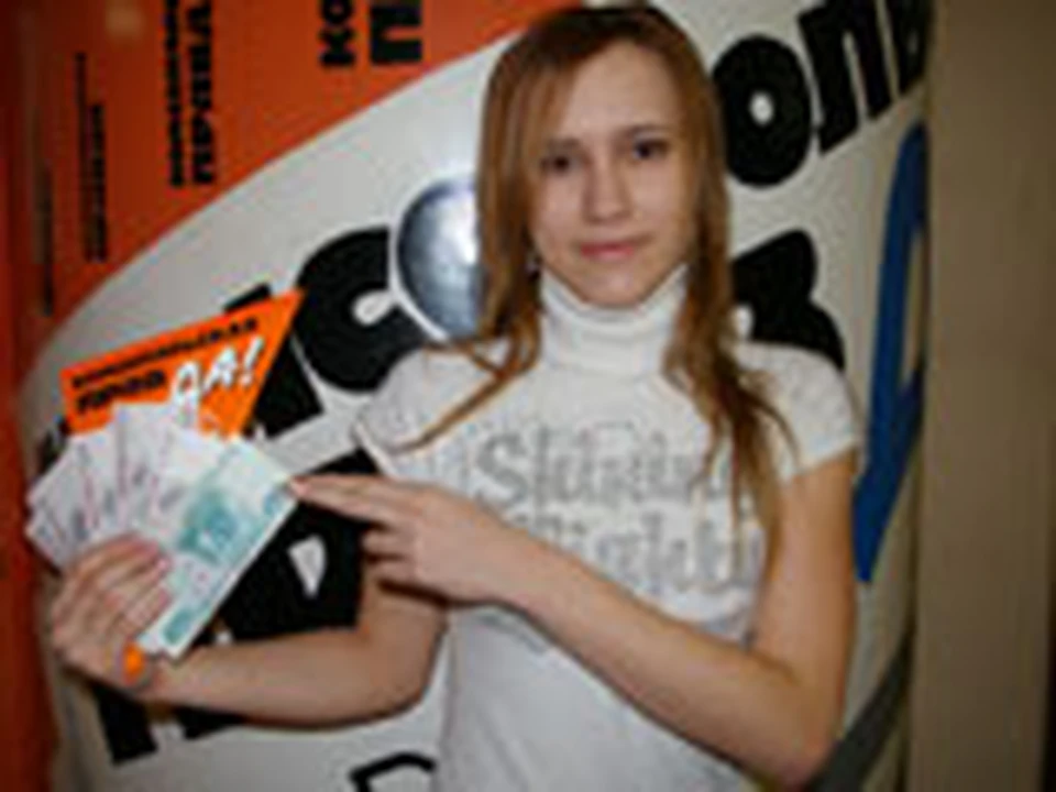 Елена Космодемьянская