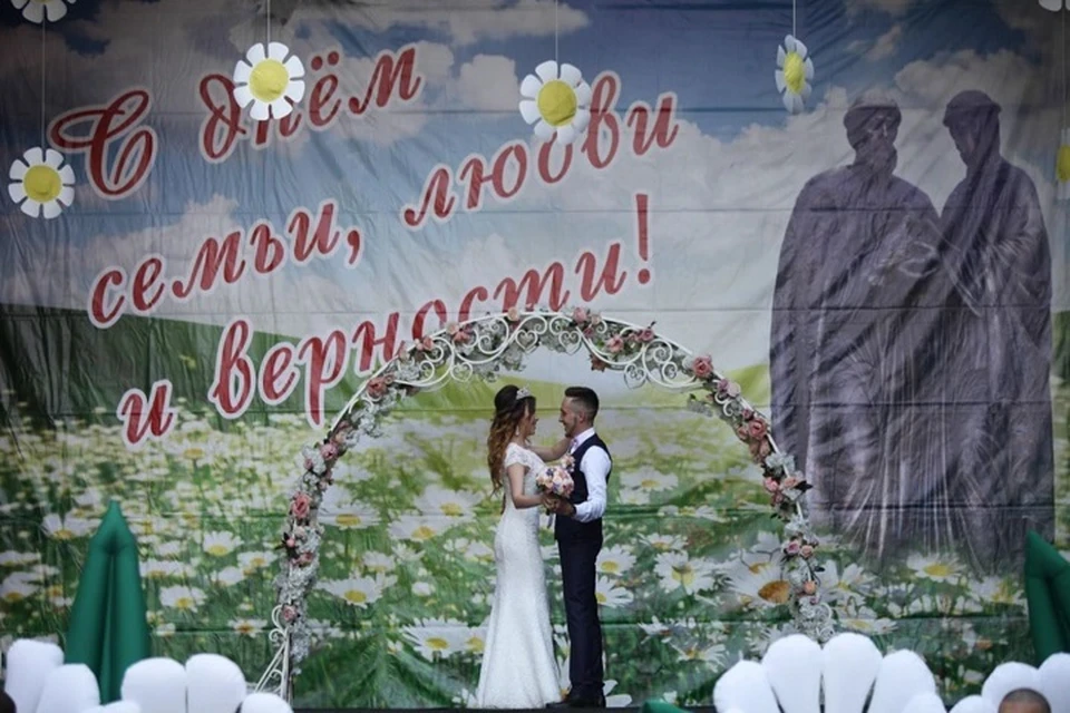 Символ Дня семьи, любви и верности - ромашка