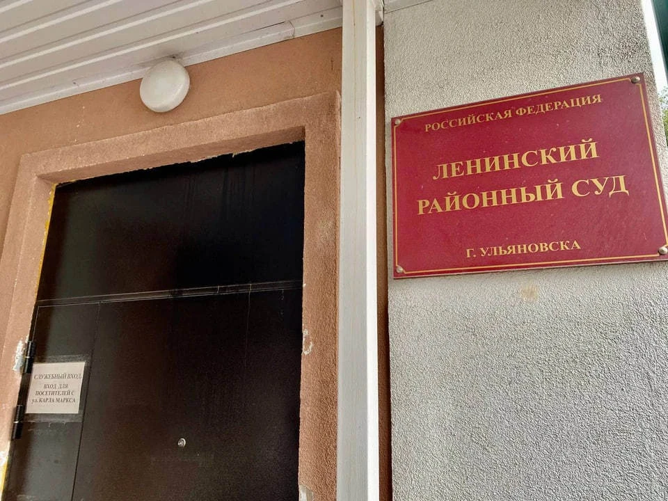 После обеда в суде допросили еще двух свидетелей