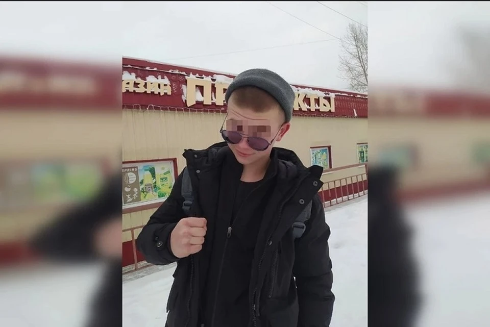 Фото: соцсети