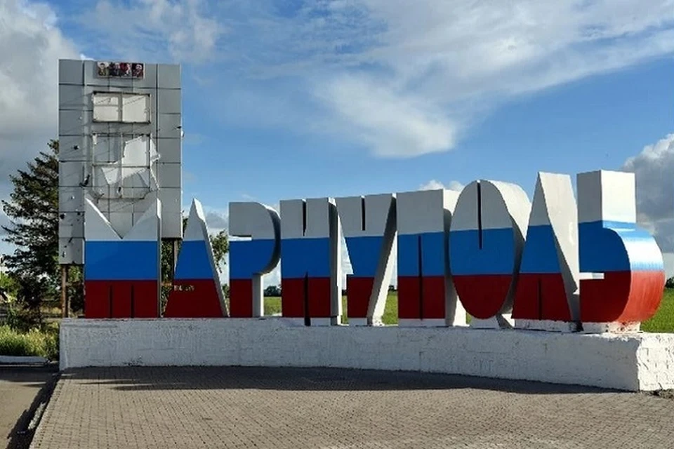 В Мариуполе восстановят 27 многоквартирных домов и школу. Фото: ДАН